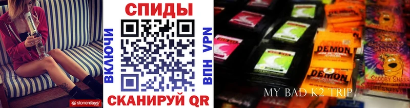 Купить  Зубцов  Бутират вода 
