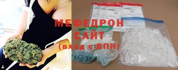 крисы Касимов