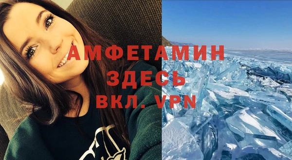 apvp Карталы