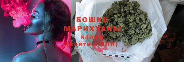 ГАЛЛЮЦИНОГЕННЫЕ ГРИБЫ Каменск-Шахтинский
