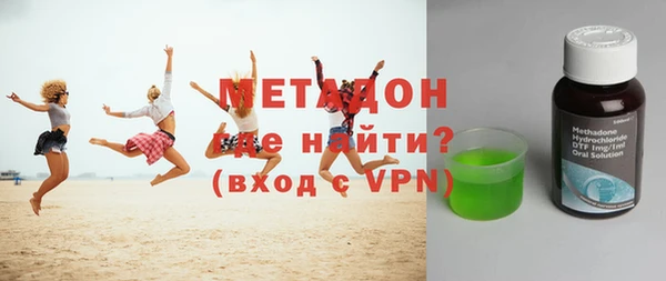ГАЛЛЮЦИНОГЕННЫЕ ГРИБЫ Каменск-Шахтинский