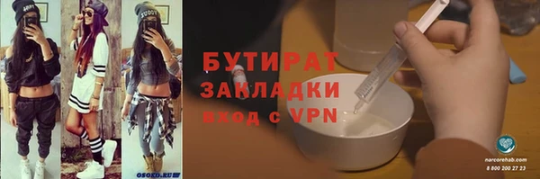 кокаин перу Карпинск