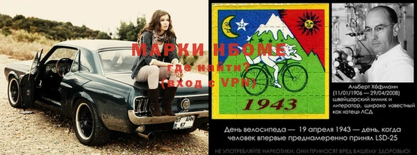 прущий лед Каменка