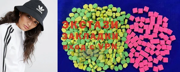 прущий лед Каменка