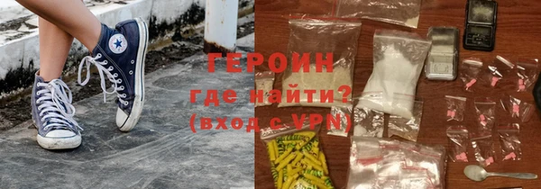 прущий лед Каменка