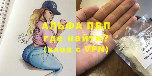 apvp Карталы