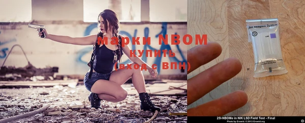 ГАЛЛЮЦИНОГЕННЫЕ ГРИБЫ Каменск-Шахтинский