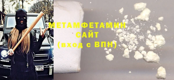 прущий лед Каменка