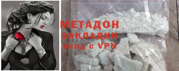 прущий лед Каменка