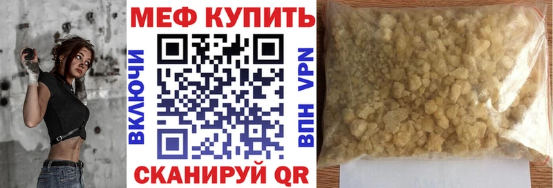 Купить  Зубцов  МЯУ-МЯУ 4 MMC 