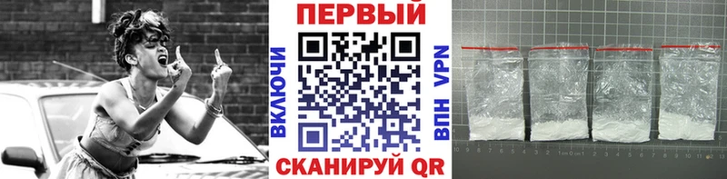 Купить закладки  Зубцов  Первитин кристалл 